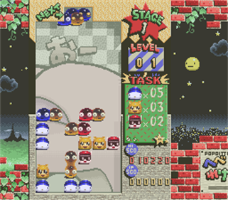 Hebereke's Popoitto - Screenshot - Gameplay Image