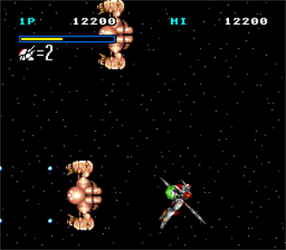 Uchuu no Kishi: Tekkaman Blade - Screenshot - Gameplay Image