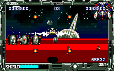 Ai no Omochashi: Space Gigolo: Red Cobra - Screenshot - Gameplay Image
