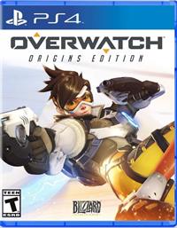 Overwatch - Box - Front - Reconstructed