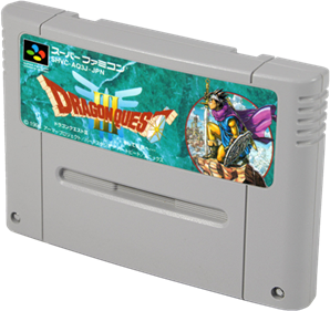 Dragon Quest III: Soshite Densetsu e... - Cart - 3D Image