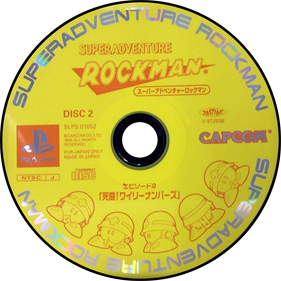 Super Adventure Rockman - Disc Image