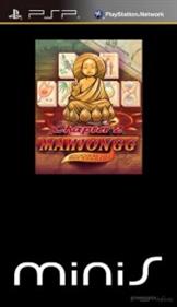 Mahjongg Artifacts: Chapter 2 - Box - Front Image