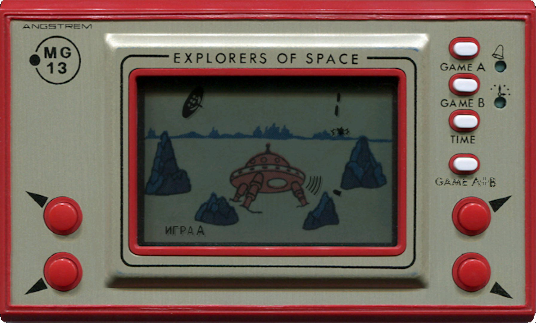 Explorers of Space