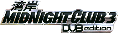 Midnight Club 3: DUB Edition - Clear Logo Image