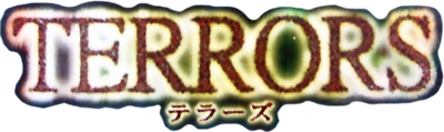 Terrors - Clear Logo Image