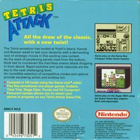 Tetris Attack - Box - Back Image