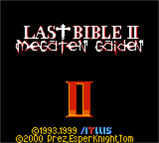 Megami Tensei Gaiden: Last Bible II - Screenshot - Game Title Image
