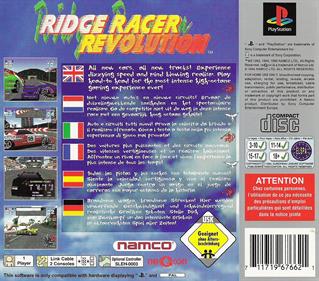 Ridge Racer Revolution - Box - Back Image