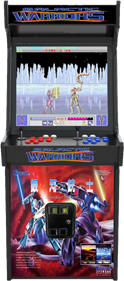 Galactic Warriors - Arcade - Cabinet Image