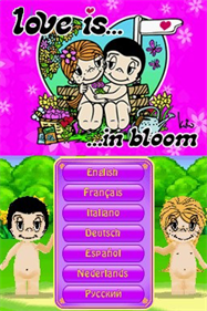 Love Is... ...in Bloom: The Flower Shop Garden - Screenshot - Game Title Image