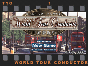 World Tour Conductor: Sekai Yume Kikou - Screenshot - Game Title Image