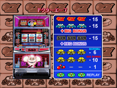 Pachi-Slot Teiou Mini: Dr. A7 - Screenshot - Game Select Image