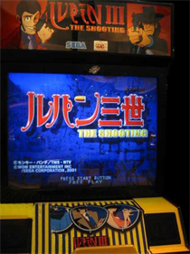Lupin The Third: The Shooting - Arcade - Cabinet Image