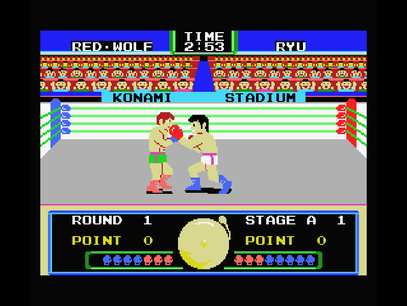 Konami's Boxing