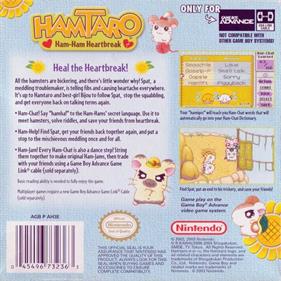 HamTaro: Ham-Ham Heartbreak - Box - Back Image