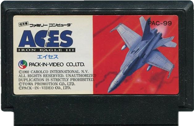 Ultimate Air Combat - Cart - Front Image