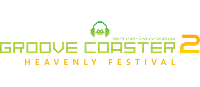 Groove Coaster 2: Heavenly Festival - Clear Logo Image