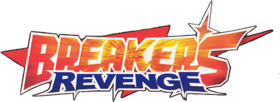 Breakers Revenge - Clear Logo Image