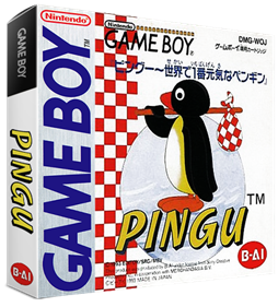 Pingu: Sekai de 1ban Genki na Penguin - Box - 3D Image