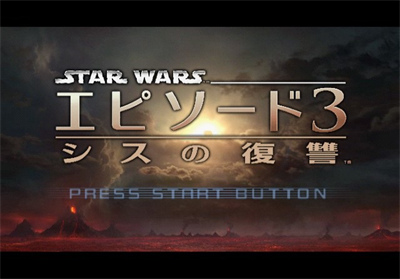 Star Wars: Episode III: Revenge of the Sith - Screenshot - Game Title Image