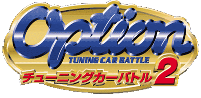 Option Tuning Car Battle 2 - Clear Logo Image