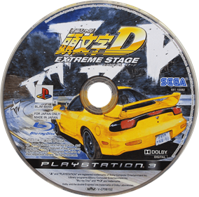 Initial D Extreme Stage - Disc Image