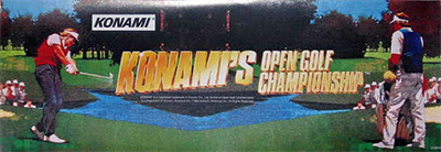 Konami's Open Golf Championship - Arcade - Marquee Image