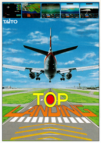 Top Landing - Fanart - Box - Front Image