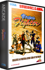 Virtua Fighter - Box - 3D Image