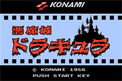 Classic NES Series: Castlevania - Screenshot - Game Title Image