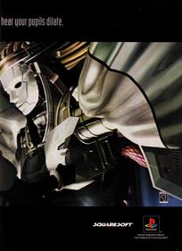Final Fantasy VII - Advertisement Flyer - Front Image