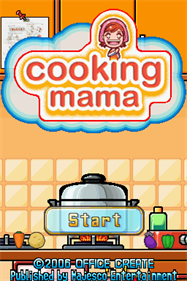 Cooking Mama - Screenshot - Game Title Image