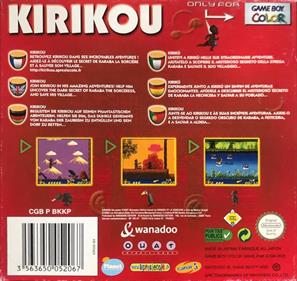 Kirikou - Box - Back Image