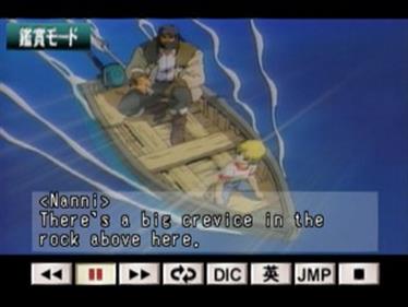 Anime Eikaiwa: Totoi - Screenshot - Gameplay Image