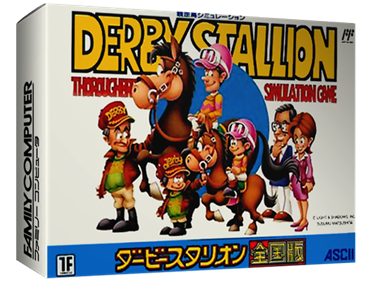 Derby Stallion: Zenkoku Ban - Box - 3D Image