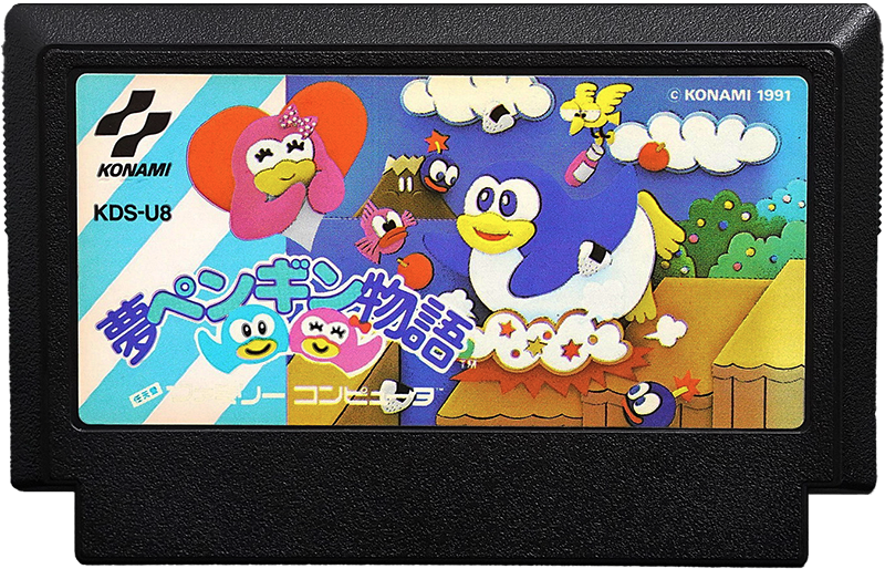 053e1ef3-d171-420d-b3ac-3ec66caea3aa.png