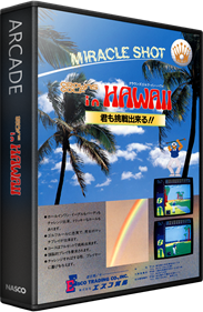 Crowns Golf in Hawaii - Box - 3D Image