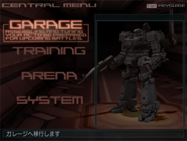Armored Core: Nine Breaker - Screenshot - Gameplay Image