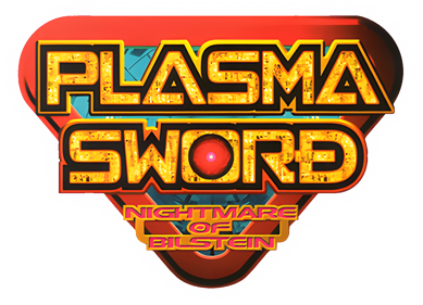 Plasma Sword: Nightmare of Bilstein - Clear Logo Image