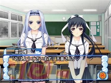 Nettai Teikiatsu Shoujo - Screenshot - Gameplay Image