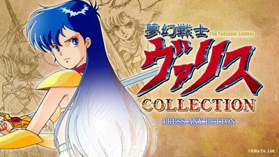 Valis: The Fantasm Soldier Collection - Screenshot - Game Title Image