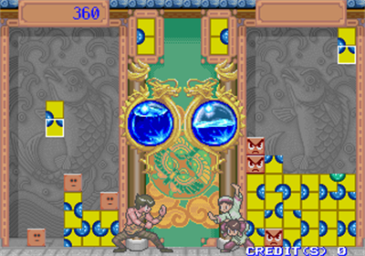 Toryumon - Screenshot - Gameplay Image