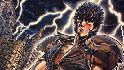 Hokuto no Ken 4: Shichisei Hakenden: Hokuto Shinken no Kanata e - Fanart - Background Image