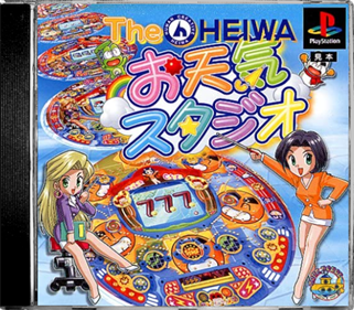 The Heiwa: Otenki Studio - Box - Front - Reconstructed Image