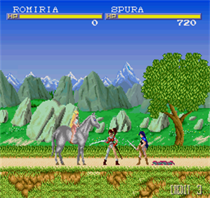 Gardis Light - Screenshot - Gameplay Image