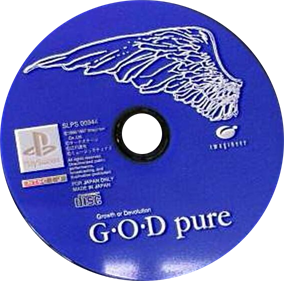 G.O.D Pure: Growth or Devolution - Cart - Front Image