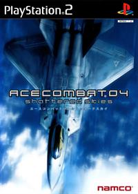 Ace Combat 04: Shattered Skies - Box - Front Image