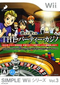 Simple Wii Series Vol. 3: Asonde Oboeru: The Party Casino - Box - Front Image