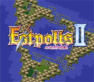 Lufia II: Rise of the Sinistrals - Screenshot - Game Title Image